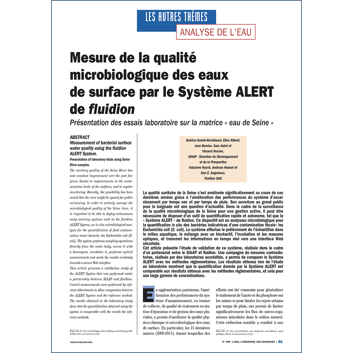 Measurement of bacterial surface water quality using the Fluidion ALERT System (2017)